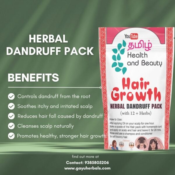 HERBAL DANDRUFF PACK (With 12+ Herbs)