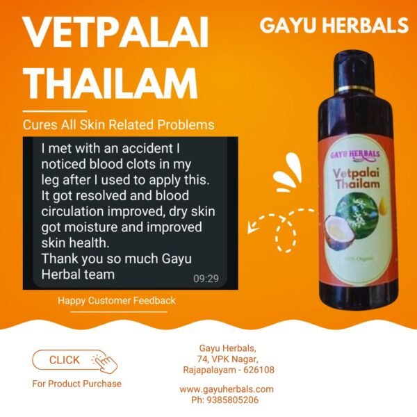 Skin Allergy Vetpalai Thailam